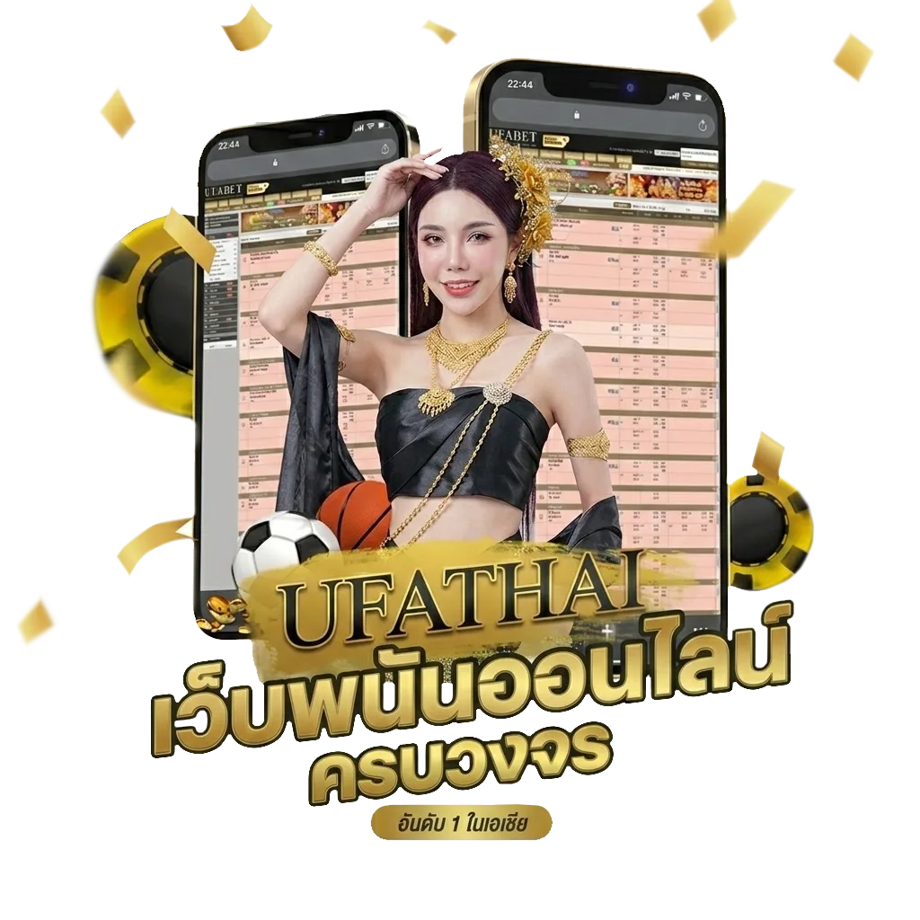 เนื้อเพลงโดย ค็อกเทล คุกเข่า โบนัส — สมาชิกใหม่