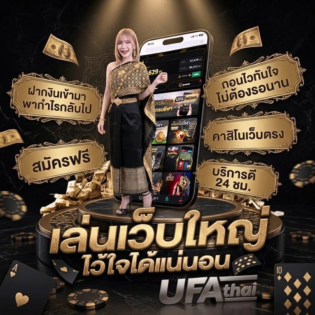 เนื้อเพลงโดย ค็อกเทล คุกเข่า Brand Banner — ตัวแทนอย่างเป็นทางการ